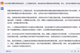 土耳其所有联赛无限期停摆，吴少聪也将受此影响